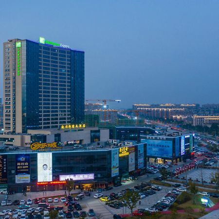 Holiday Inn Express Ningbo Fenghua By Ihg エクステリア 写真