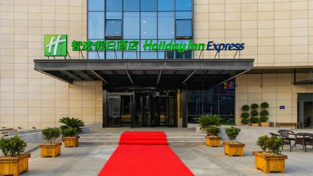Holiday Inn Express Ningbo Fenghua By Ihg エクステリア 写真